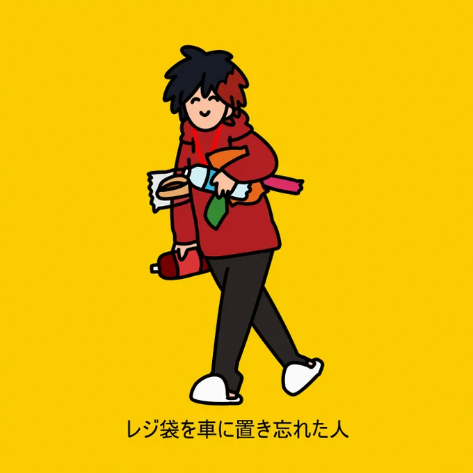 今年のあれやこれやを地味ハロウィンにぶつける男士 