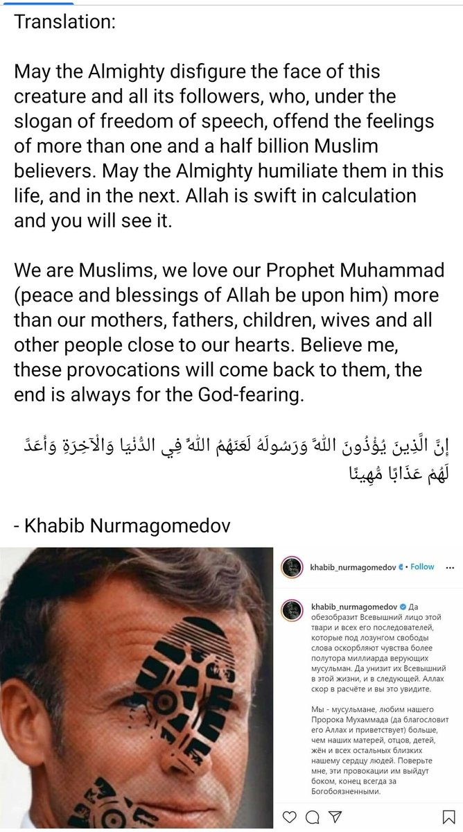 Translation of Kabib's tweet 💪