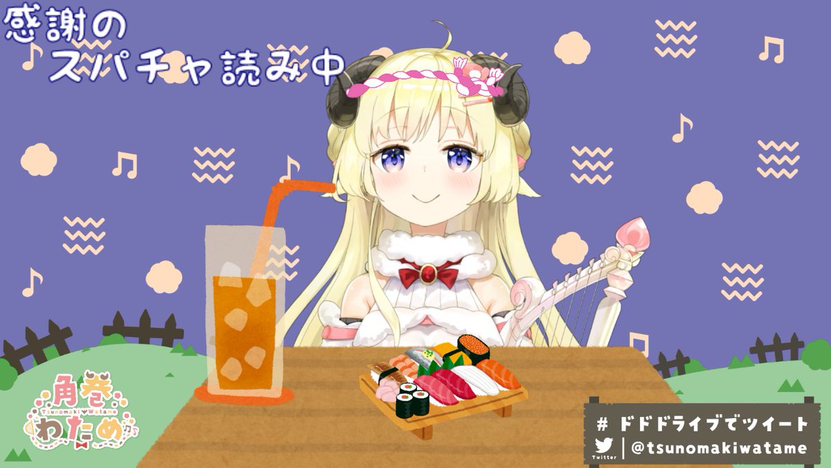 角巻わため ホロライブ4期生 Pa Twitter おつのまきー ボイド テラリウムたのしいいいい トリコちゃんが元気になると同時に 今の環境で良いのか考え出すaiちゃん この先の3人がどんな未来を見つけるのか 本当に楽しみ あと みんなとハロウィン迎え 角巻わため ホロライブ4期生 Pa Twitter おつのまきー ボイド テラリウムたのしいいいい トリコちゃんが元気になると同時に 今の環境で良いのか考え出すaiちゃん この先の3人がどんな未来を見つけるのか 本当に楽しみ あと みんなとハロウィン迎え