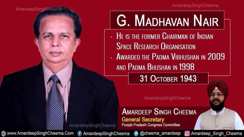 AmardeepSCheema's tweet photo. #GMadhavanNair is an #Indianspacescientist and a former Chairman of the #ISRO and Secretary to the Department of Space, Government of India. He has also been the Chairman of the #SpaceCommission and Chairman of the Governing Body of the #AntrixCorporationBangalore.@GMNair43 @isro https://t.co/wEaBogKVwf