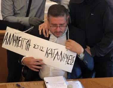 Ch_Rentzi's tweet photo. Οι αναρχικοί καταληψίες προκαλούν τον ίδιο εμετό με τους ΧΑ. Οι τελευταίοι μπήκαν φυλακή. Για τους πρώτους τι ΣΤΑ ΣΚΑΤΑ περιμένουμε;;; #asoe https://t.co/IOfd4DH9tj