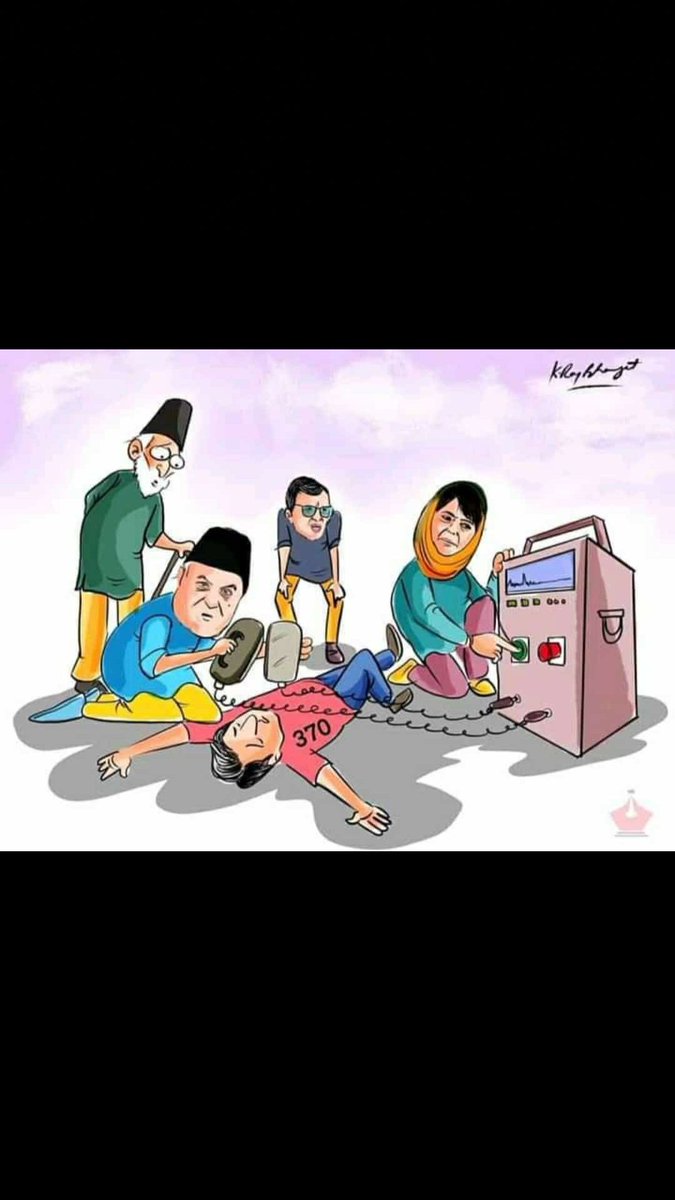 Ridhan_Mir's tweet photo. @MehboobaMufti https://t.co/hntYBIRNKR