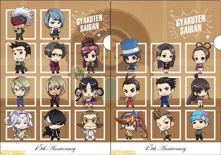 rubber straps a lot of em, for 15th anniversaryi want the beanix one.