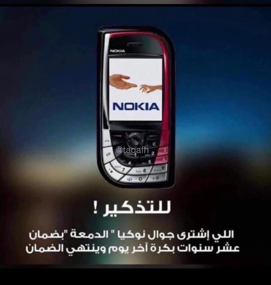 ايام زمان tweet media