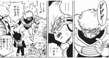 六週に渡ってランキング1～10位独占。今週に至っては22位(既刊全22巻なので)までが全て「鬼滅」・・・まさに「スカウターが壊れてやがる!?」状態だなw https://t.co/Y6xzInVfsv 