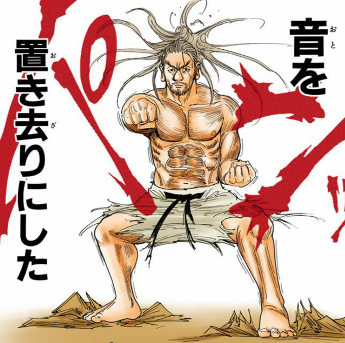 ネテロのtwitterイラスト検索結果 ネテロのtwitterイラスト検索結果