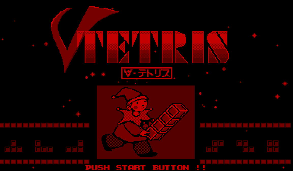 My emulator crashed but I think we have enough.I'm going NO pile on this. It's a perfectly fine version of Tetris that works and controls right, but it doesn't have any reason to exist on Virtual Boy, does nothing new unless eye strain counts as a feature. #IGCvVirtualBoy
