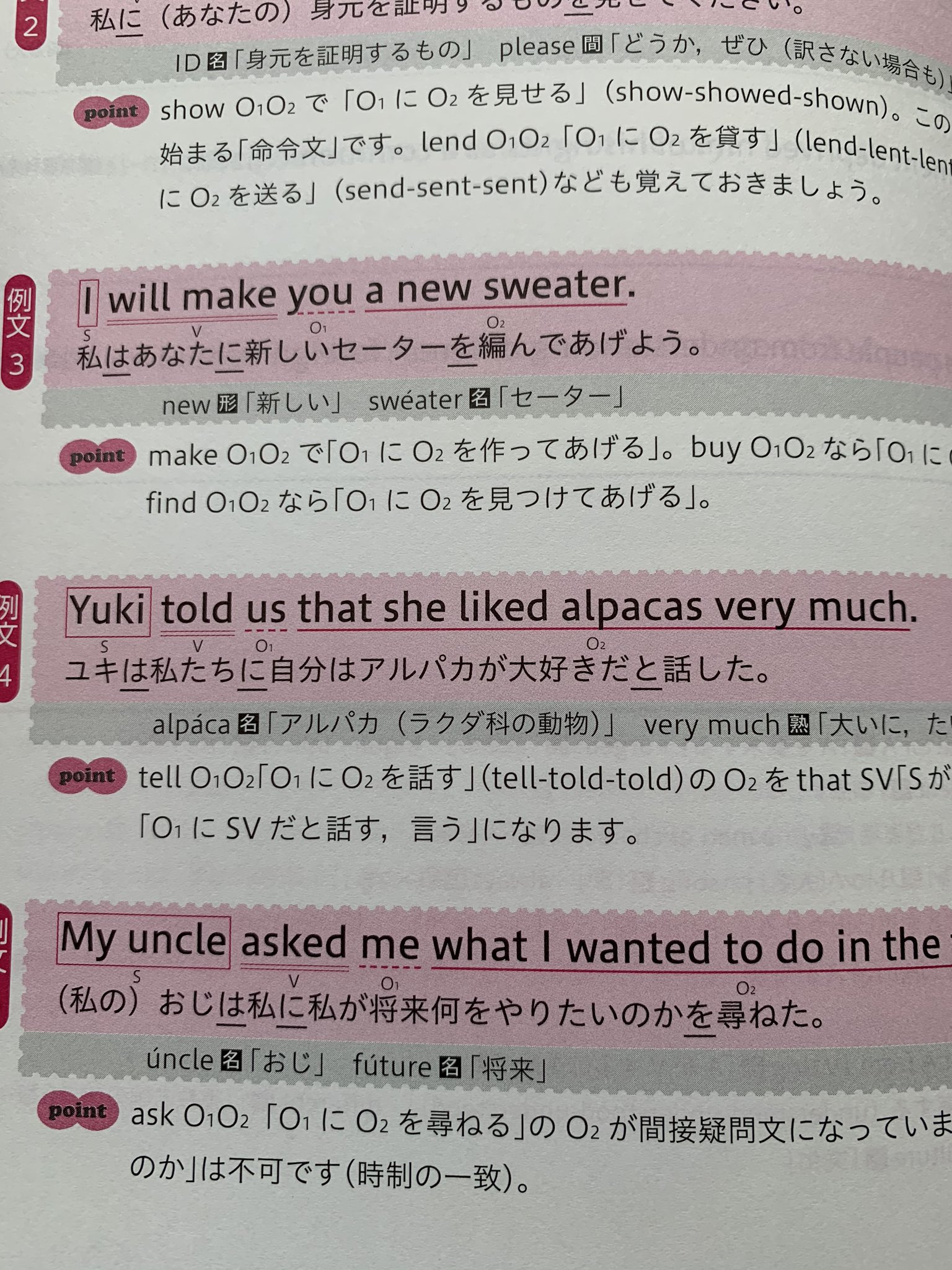 田中健一 ある英語講師 新刊 英文読解入門１０題ドリル 完成しました お待たせしました 流通の都合上 書店に並ぶのは１１月１６日以降になります もうしばらくお待ちいただくことになり本当に申し訳ありません T Co 8ejuvqhfu9 Twitter