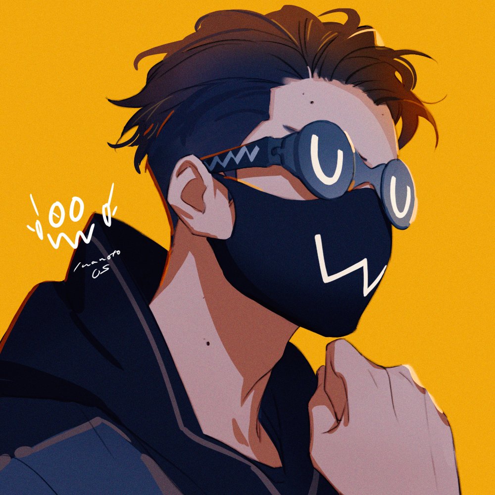 1boy male focus solo mask pink background goggles mouth mask  illustration images