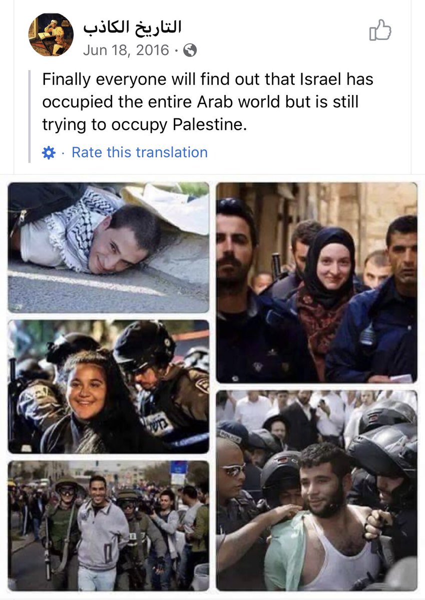 SJSUSJP's tweet image. ✊🏽✊🏻✊🏼✊🏿✊🏽