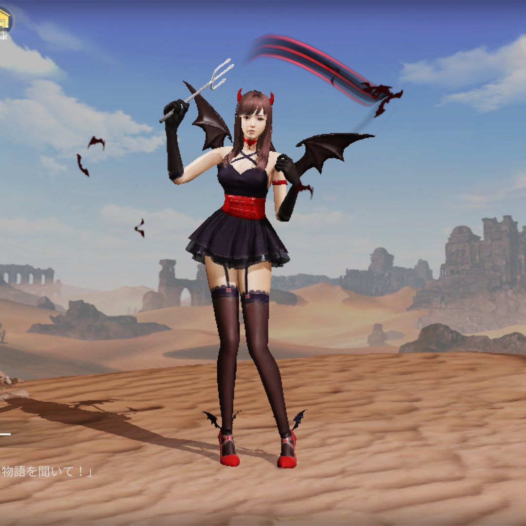 あかり 荒野行動女子攻略ライター 3周年衣装一覧 ミステリアスパンダ 天下無双 アニー 天下無双 ガイウス 天下無双 ニキシア 極限頂点 アニー T Co Bau3bmohup 荒野行動