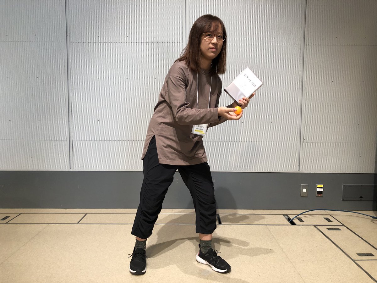 デイリーポータルz S Tweet ポケット六法で卓球する人 本当に法学部の方でした そういう文化あるのか 地味ハロウィン Dpz 生中継と詳細はこちら Trendsmap デイリーポータルz S Tweet ポケット六法で卓球する人 本当に法学部の方でした そういう文化あるのか 地味ハロウィン Dpz 生中継と詳細はこちら Trendsmap