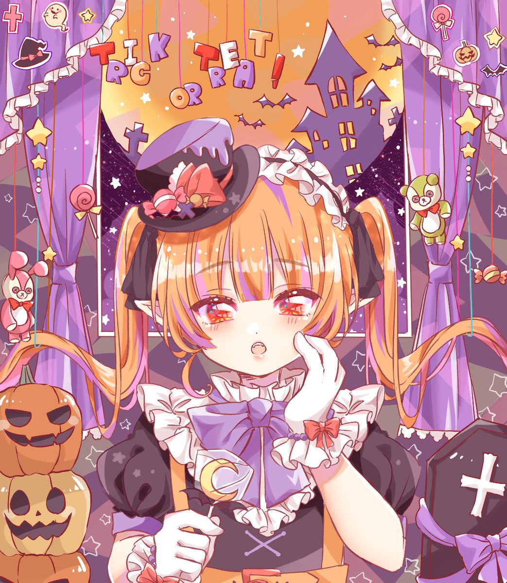 ハロウィーーン Halloween 絵描きさんと繋がりたい 知花そらᙏ のイラスト ハロウィーーン Halloween 絵描きさんと繋がりたい 知花そらᙏ のイラスト