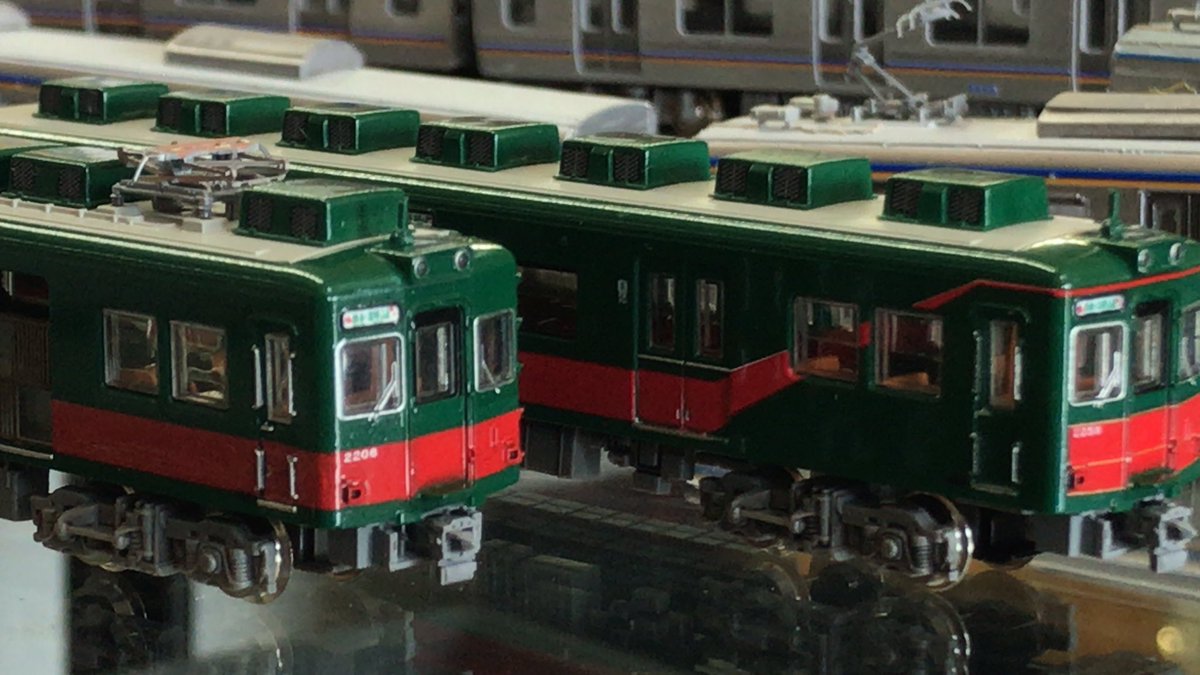 こうや花鉄道天空 こうや花鉄道天空