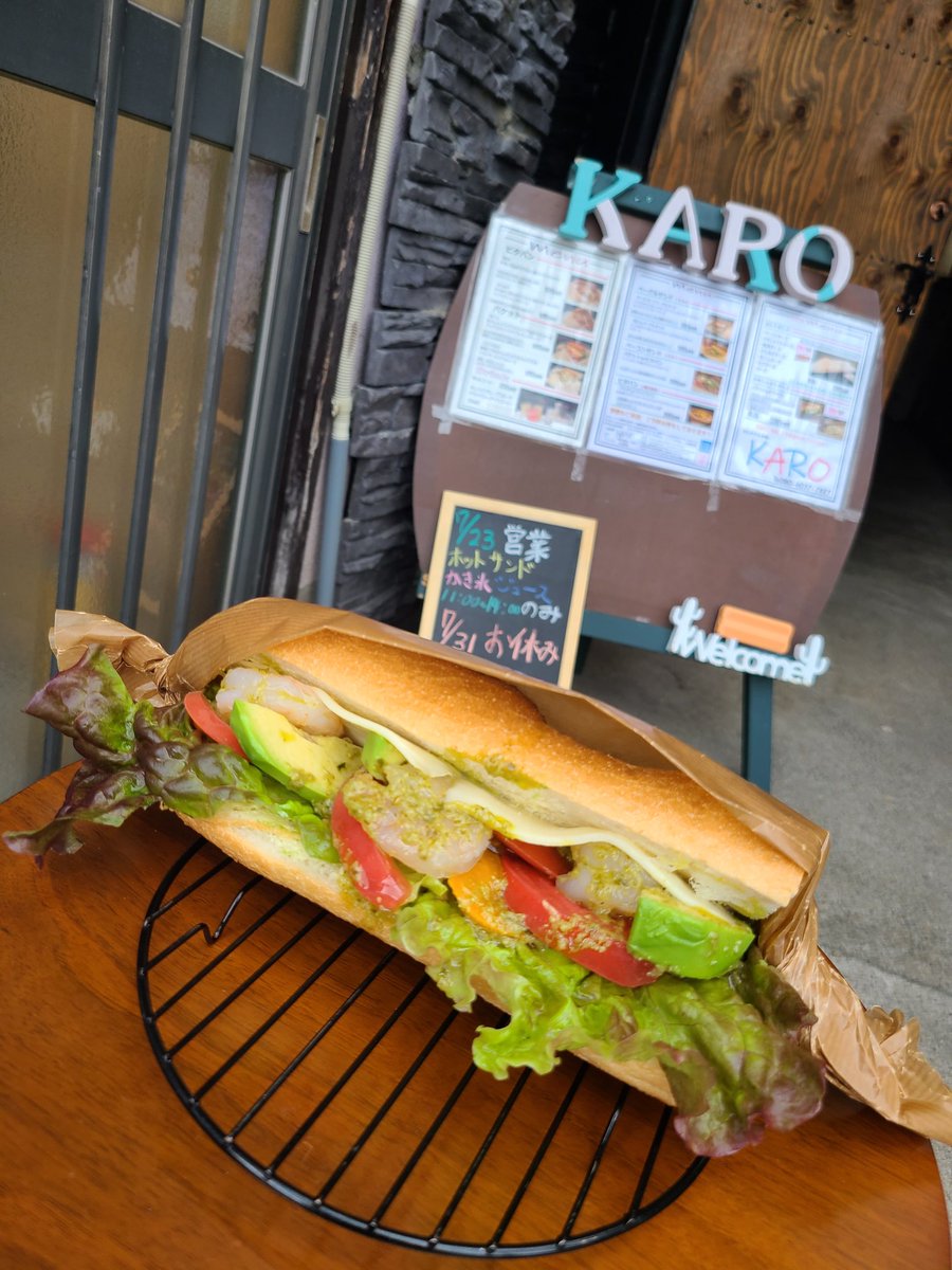 サンドウィッチ店 KARO on Twitter: &quot;こんにちは☀️ 今日は11時～14時営業です🎵  そして、今日で『うら聖』さんで営業するのが最後となります。 来月(日にち未定)からはお知らせ通りKAROは別な場所での営業となります。  ちょこちょこ準備中の画像も載せていきますので ...