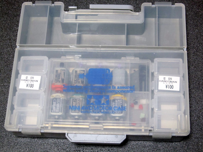 勝手にミニ四駆レースの広報担当 宮崎県 100均のケースも色々良いものがありますよ これはセリアで購入した 小物収納 7pケース 上記の ミニ四駆パーツケース の縮小版みたいな感じで 中身と外側に分ける事ができます 皆さんも色々探してみて