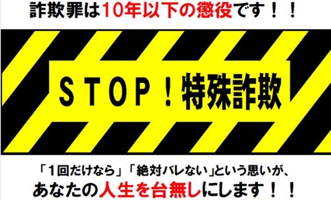 日本リーダース 噂の詐欺メール来た お久しぶりです 同窓会の事ではなしがあるので連絡ください 度々ごめんね 同窓会 のことで話があるので連絡下さい 忙しいのかな 参加の可否だけ連絡くれない 困るから 今って電話できる 無視してるの それっ