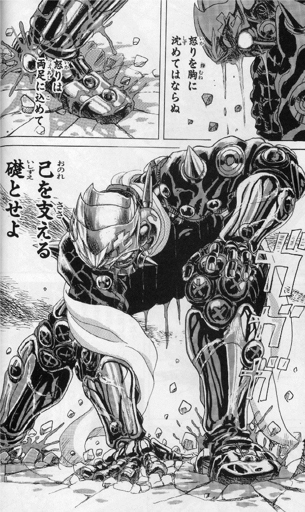 名作には身に染みるセリフが宿る 後世に残したい漫画の名言 を厳選 Togetter 名作には身に染みるセリフが宿る 後世に残したい漫画の名言 を厳選 Togetter