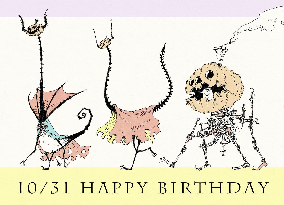 10/31生まれの方、お誕生日おめでとうございます。
10月31日生まれの方に届くと嬉しいです。

10月もいよいよ終わり、良き一日となりますように。
「Trick or Treat!!」

#誕生日 #happybirthday #10月31日 #ハロウィンイラスト #ハッピーハロウィン #ハロウィン #Halloween 