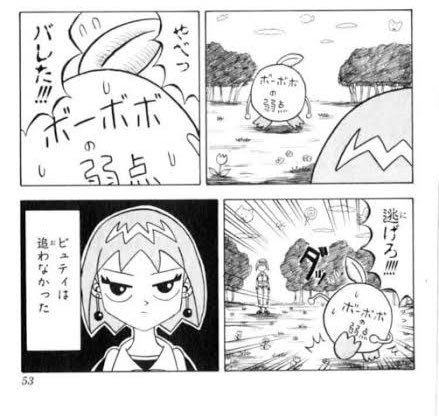 @enchoko やべっバレた!逃げろっっ🏃‍♀️🏃‍♀️🏃‍♀️(着心地最高) 