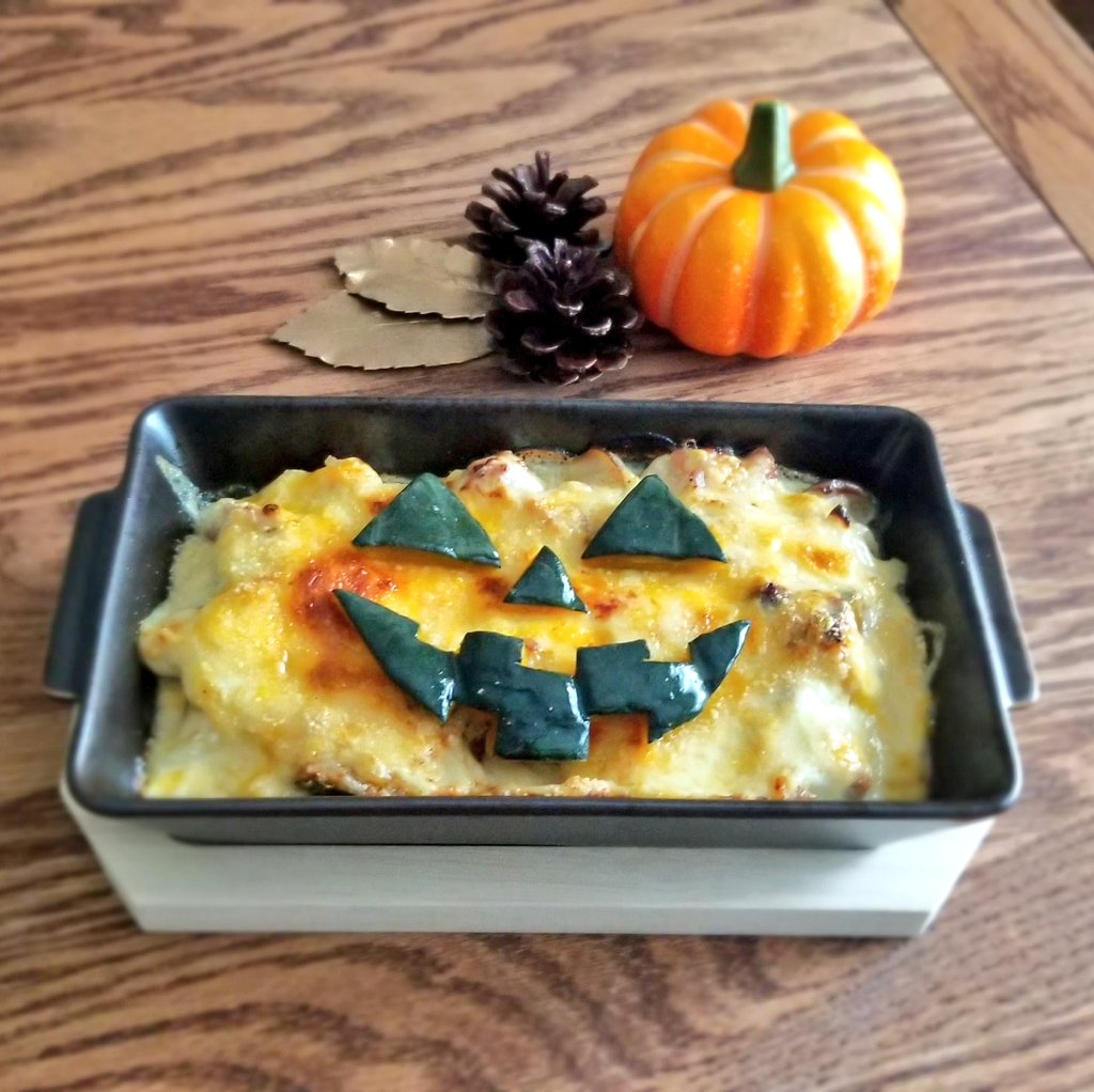 かぼちゃグラタン
