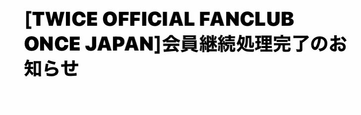 Riic_moc's tweet photo. これからもよろしくお願いします https://t.co/CI3py6QQLl