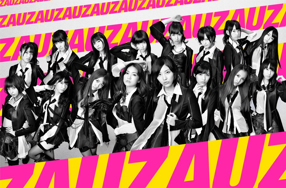 On this day 8 years ago , AKB48 released their 28th single UZA