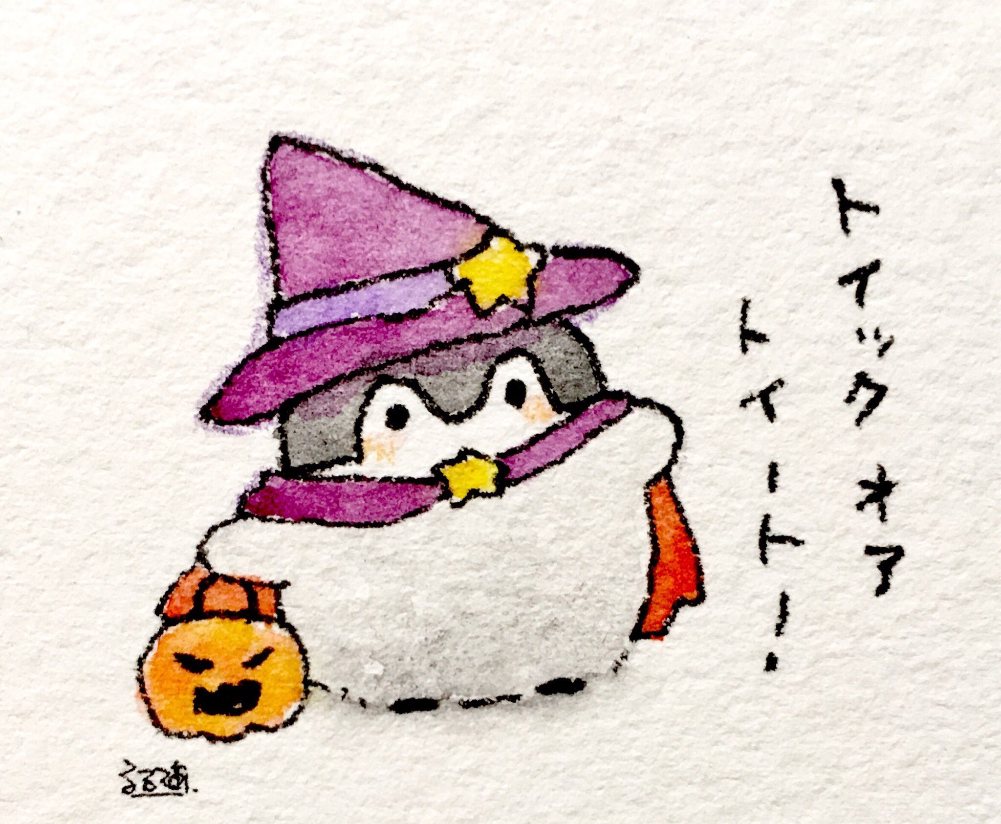 コウペンちゃん ハロウィン ElnTX5fU8AAjbjy.jpg