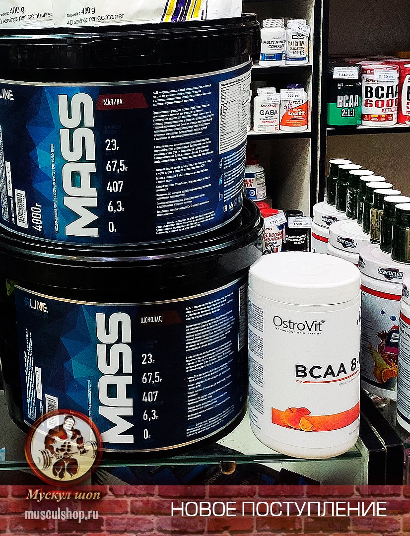musculshop's tweet image. 🔥НОВОЕ ПОСТУПЛЕНИЕ - #UniversalNutrition, #BSN, #GeneticLab, #2SN, #HellLabs, #EpicLabs, #NOW, #GoldStar, #Ostrovit, #InnovativeLabs, #ASL, #ClomaPharma, #WTFLabz, #VPLaboratory, #RLine!!))) - сеть магазинов #Мускулшоп (#Рязань)! 💪🏻🏆🎯 
vk.com/musculshop_rzn…