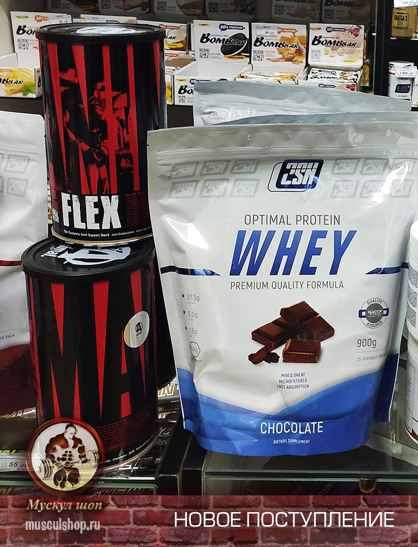 🔥НОВОЕ ПОСТУПЛЕНИЕ - #UniversalNutrition, #BSN, #GeneticLab, #2SN, #HellLabs, #EpicLabs, #NOW, #GoldStar, #Ostrovit, #InnovativeLabs, #ASL, #ClomaPharma, #WTFLabz, #VPLaboratory, #RLine!!))) - сеть магазинов #Мускулшоп (#Рязань)! 💪🏻🏆🎯 
vk.com/musculshop_rzn…