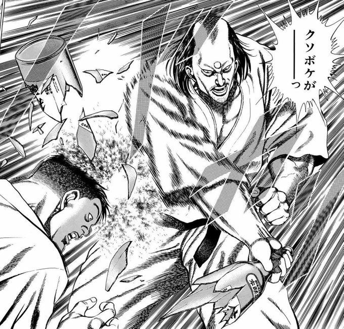 後世に残したい漫画の名言 を含むマンガ一覧 いいね順 32ページ ツイコミ 仮 後世に残したい漫画の名言 を含むマンガ一覧 いいね順 32ページ ツイコミ 仮