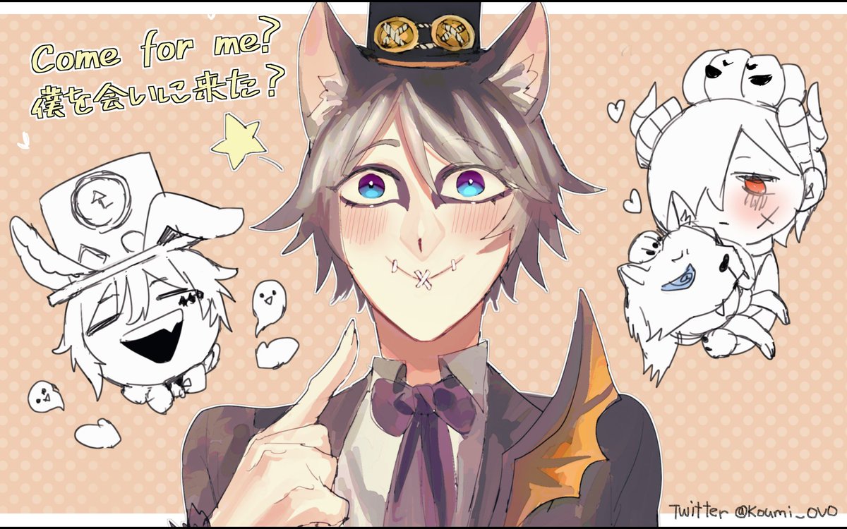 Give me candy? 