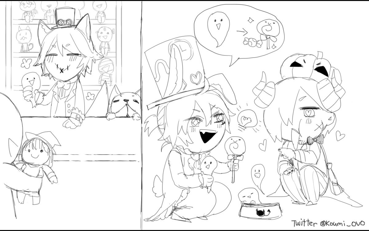 Give me candy? 