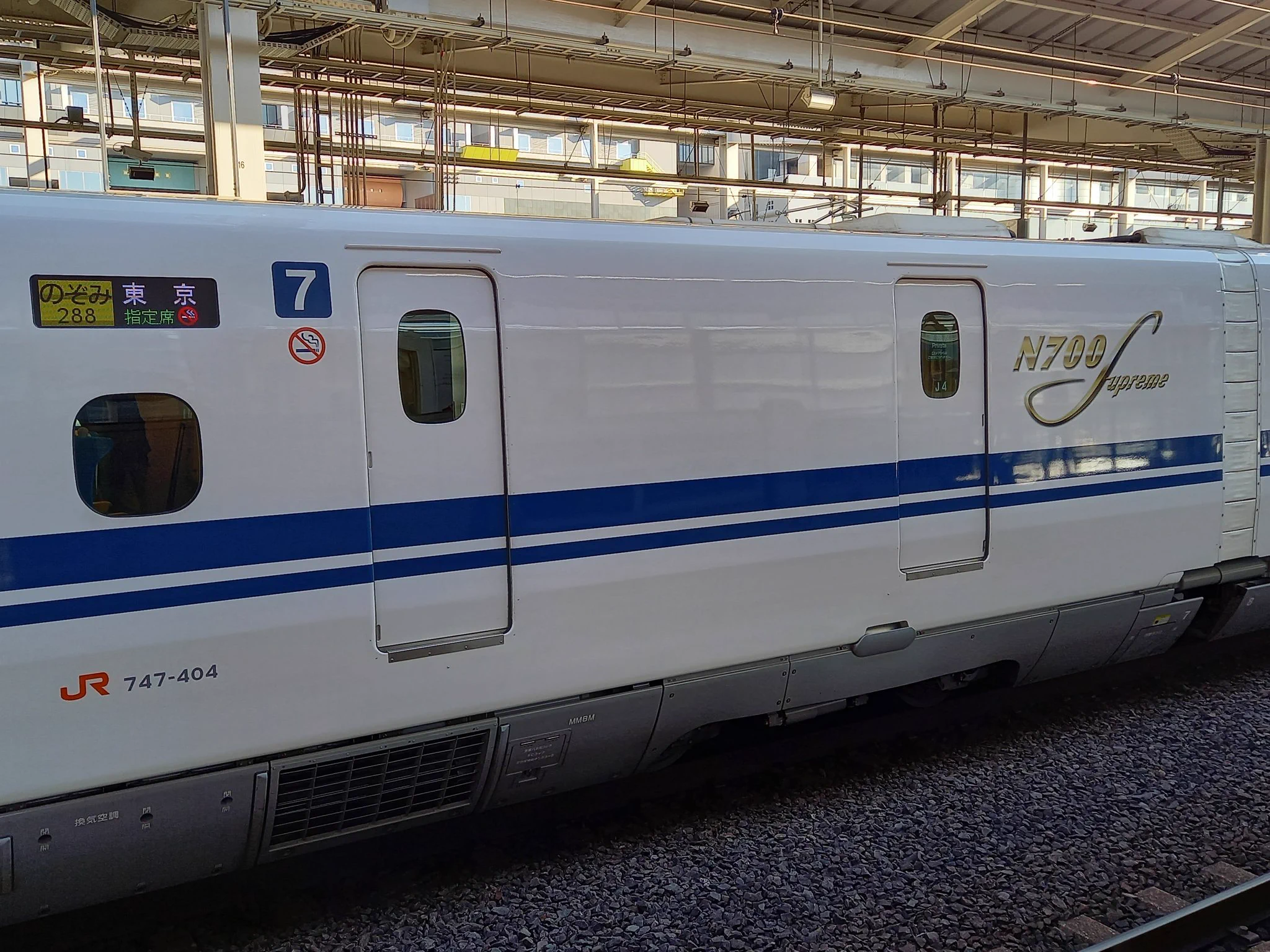 東海道 bggws on X: 