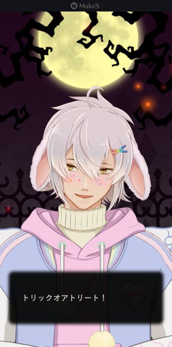 五体投地のtwitterイラスト検索結果