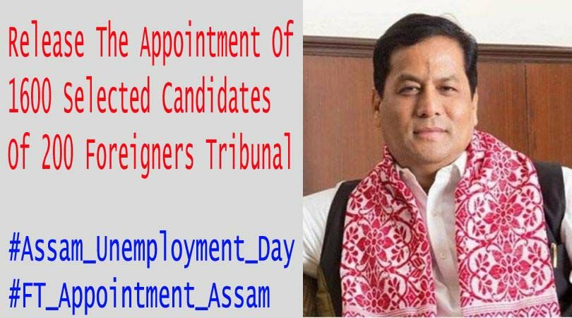 Suruj bhuyan (@surujbhuyan1) on Twitter photo #FT_appointment_assam
#Assam_Unemployment_Day
Happy birthday sir
<a href="/sarbanandsonwal/">Sarbananda Sonowal</a>
Release our appointment sir it is already one year after final selection... #FT_appointment_assam
#Assam_Unemployment_Day
Happy birthday sir
<a href="/sarbanandsonwal/">Sarbananda Sonowal</a>
Release our appointment sir it is already one year after final selection...