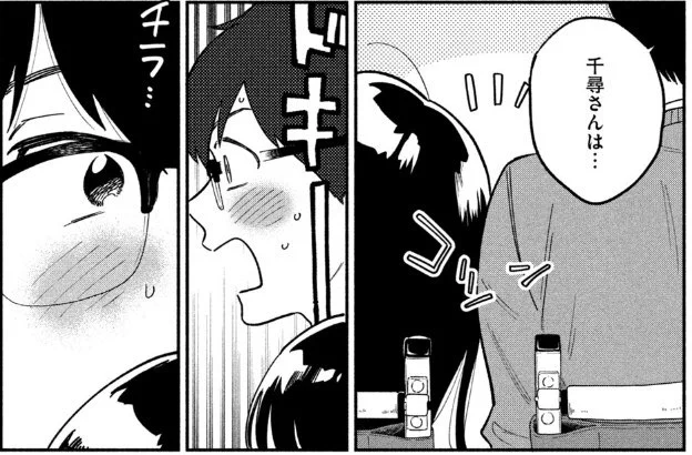 おいしい朝ごはんで満たされて、二度寝しちゃうのも週末の楽しみ方…💤