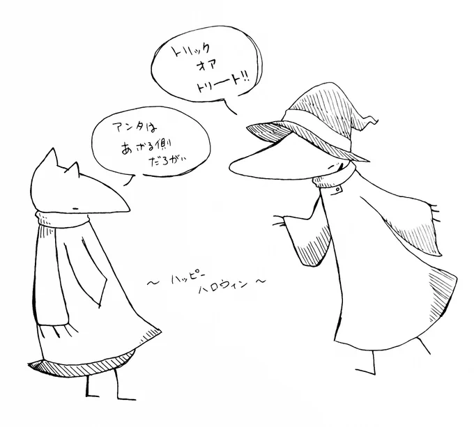 出勤前にハロウィンイラスト走り書き 