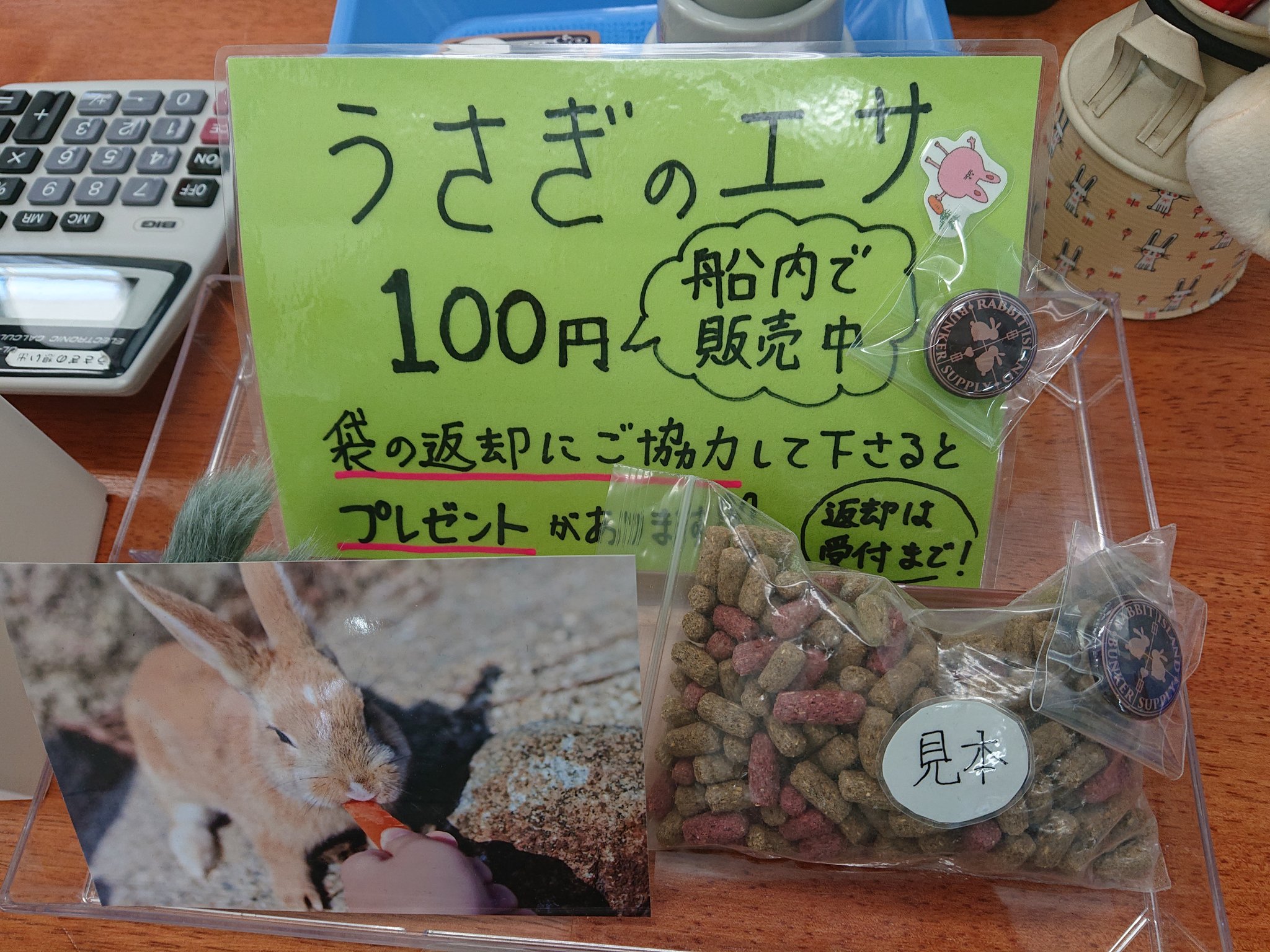工房直送価格 Tif 3日間通し券 絶対一番安い