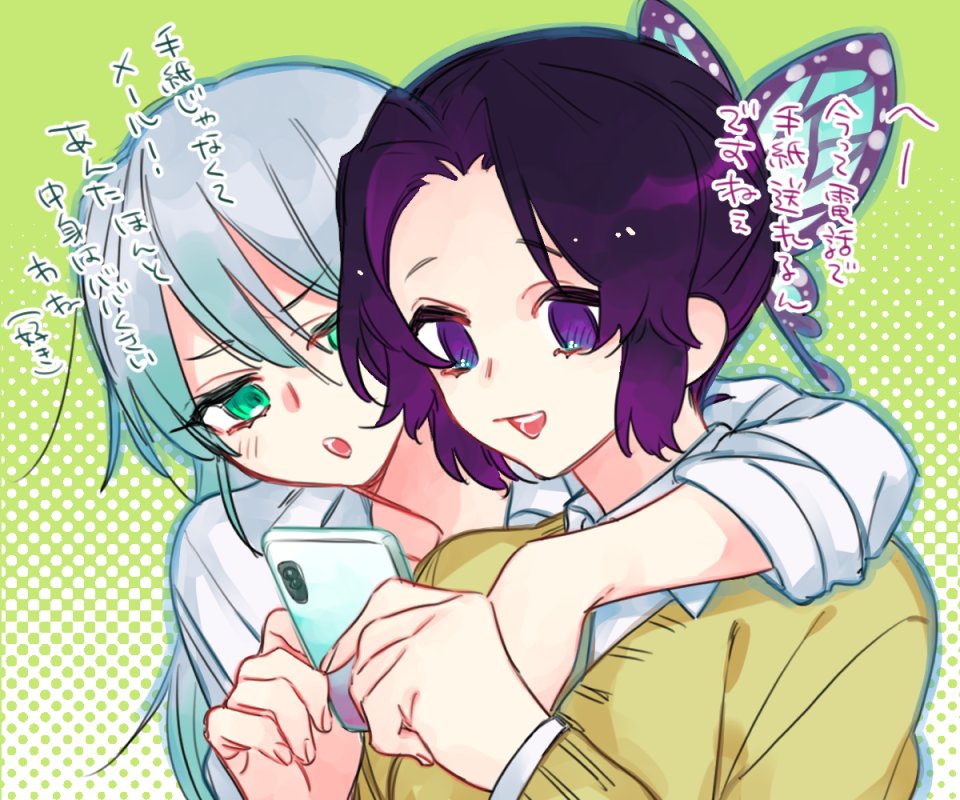 ポンコツぎゃふん 在 Twitter 上 マシュマロ キメ軸梅しの 使い方教えてあげたんだから絶対返信しなさいよね T Co Pqqhxczuth Twitter