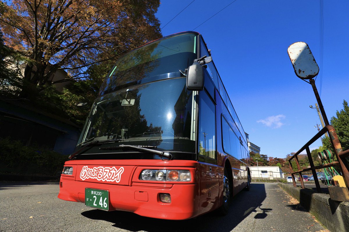 Jrバス関東 On Twitter 本日から運行開始です まだまだ空席あります 当日の飛び込み参加もokです 写真は回送中のものです 那須塩原 塩原温泉 那須 紅葉 めいぷるスカイ号 Jrバス関東