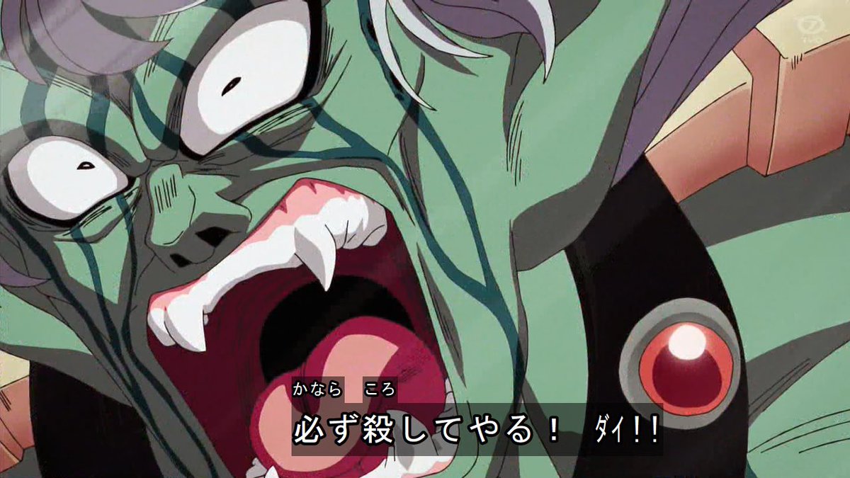 ドラゴンクエスト ダイの大冒険 第5話 感想 アバン先生の命を燃やした最後の呪文が炸裂 ページ 8 ドラゴンクエスト ダイの大冒険 第5話 感想 アバン先生の命を燃やした最後の呪文が炸裂 ページ 8