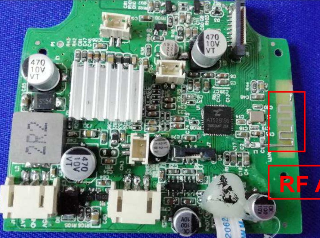 They've done a bunch of other bluetooth speaker devices. And one of them uses a chip with the same number of pins, the ATS2819S.