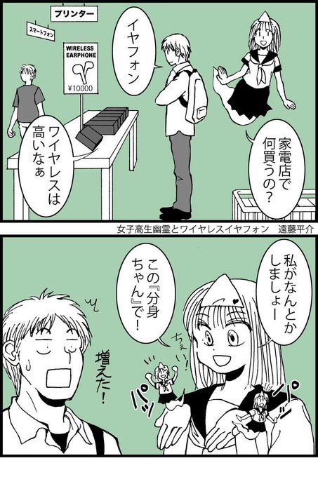 何本か描いたうちの一部 