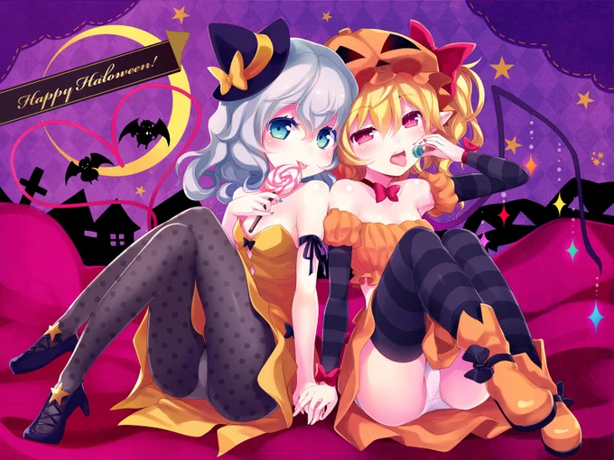 むかし描いたハロウィン絵 