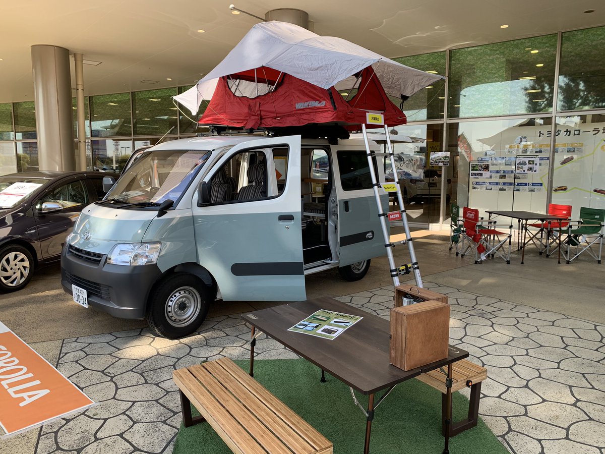 トヨタカローラ埼玉 公式 アリオ上尾イベント会場にて特別展示会開催中 キャンパー見本展示 話題の新車 おすすめ中古車 さらに 大ねぎジェット号も展示中 さらに さらに アッピーとふっかちゃんも登場します トヨタ トヨタカローラ埼玉