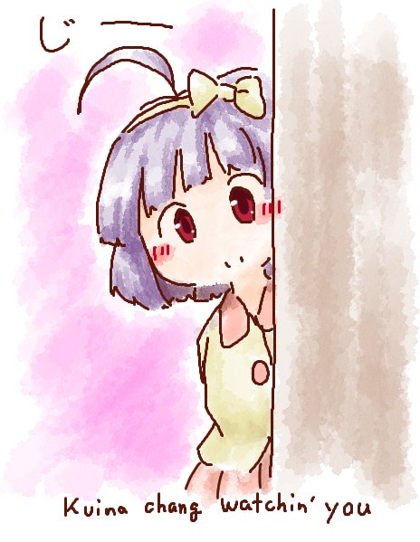 くいなちゃんのtwitterイラスト検索結果
