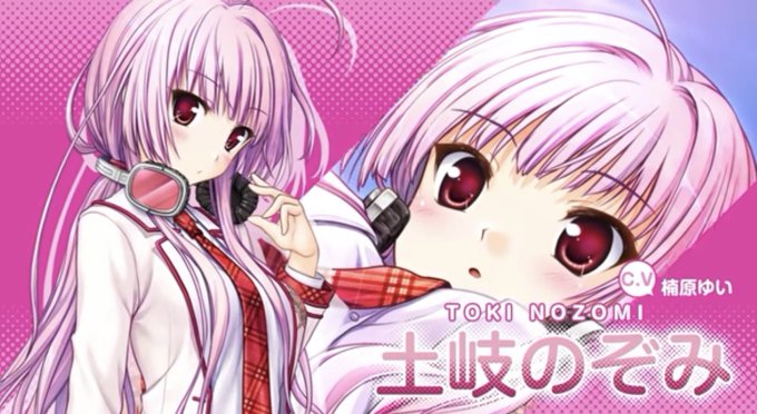 土岐のぞみ聖誕祭のtwitterイラスト検索結果 土岐のぞみ聖誕祭のtwitterイラスト検索結果