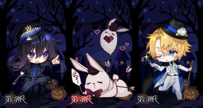 筧のtwitterイラスト検索結果