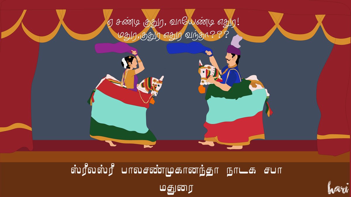 Hi,.Day 29.Hey Sandikuthirai,From Kaaviya Thalaivan❤️👌.Such a Fun peppy song🕺.Haricharan's Voice and Thala ARR's Music👌.My depiction is 'When Poikaalkuthirai meets Sandikuthirai'
@OpinionPakoda @extradecoction @CuriousPoonai 
##OliyumOliyumInktoberDay29  #OliyumOliyumInktober